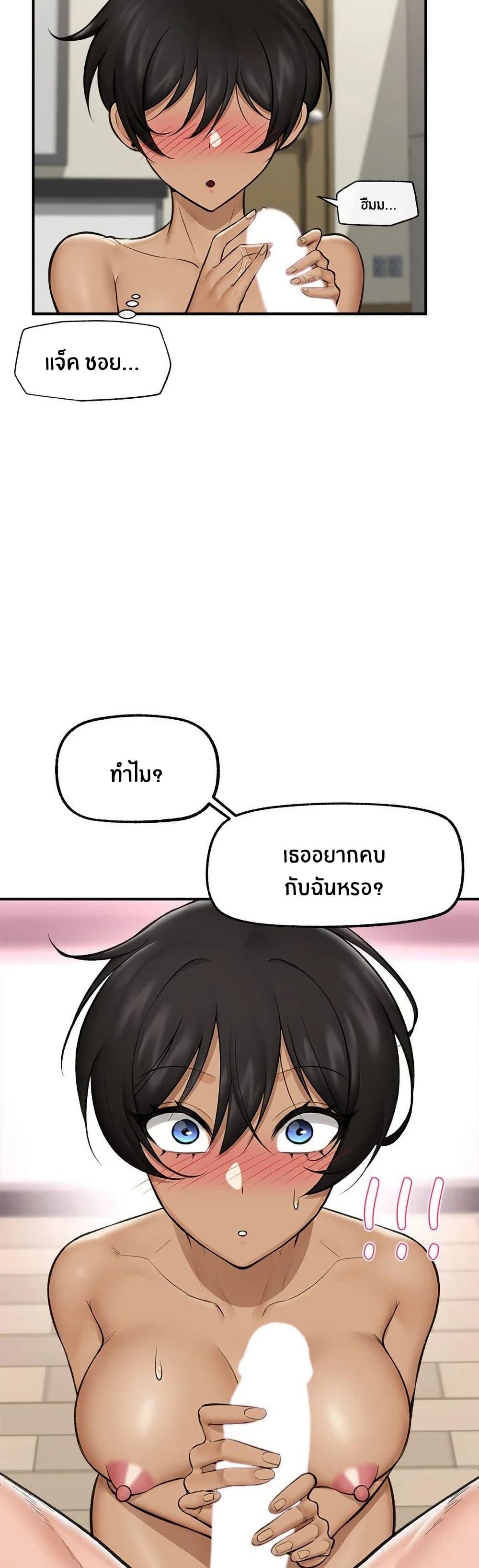 Doujin-Lc- อ่าน โดจิน มังฮวา เกาหลี ญี่ปุ่น จีน แปลไทย Hypnotist Security Guard พลิกชีวิตยามด้วยแอปสะกดเสียว ตอนที่ 1 2 3 4 5 6 7 8 9 10 11 12 13 14 ฟรี ไม่มีโฆษณา อ่าน โดจิน Manhwa เกาหลี ญี่ปุ่น จีน เรามีครบ คัดมาให้เน้นๆ โดจิน 18+ รับประกันความฟินโดย  Doujin Lc