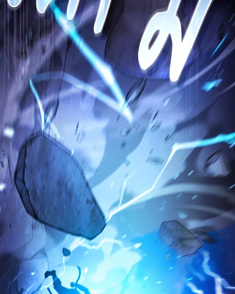 นักดาบอัจฉริยะจากอะคาเดมี ตอนที่ 70 รูปที่ 110