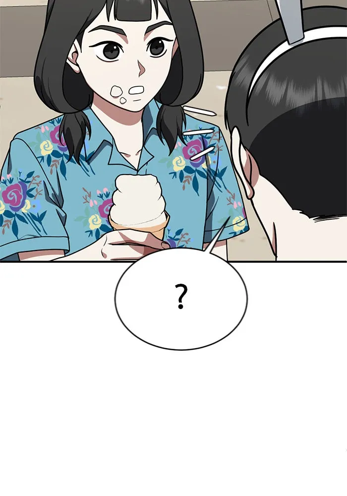 ช่วยเปลี่ยนฉันที ตอนที่ 147. ฮานายอง 20 รูปที่ 160