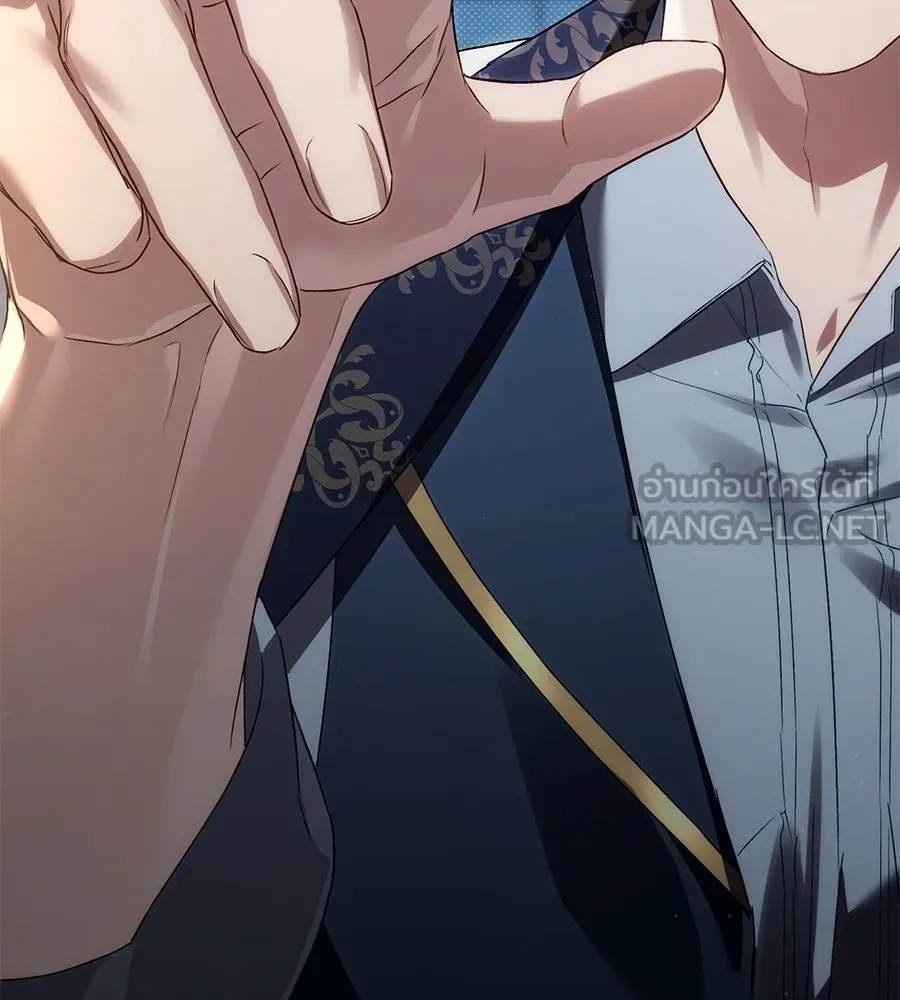 เล่ห์รักชนชั้นสูง ตอนที่ 51 รูปที่ 60