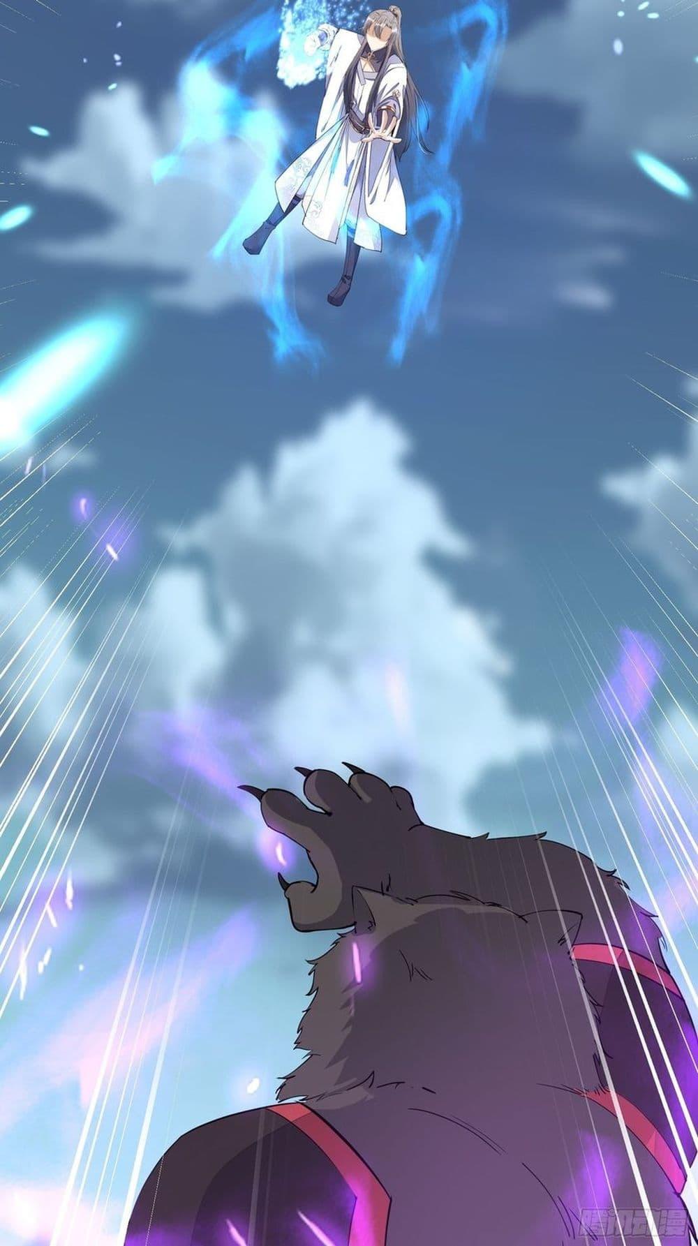 Manga-lc-com อ่านมังงะ อ่านการ์ตูน ออนไลน์ ฟรี Cultivating Immortality Requires a Rich Woman ตอนที่ 1 2 3 4 5 6 7 8 9 10 11 12 13 14 ฟรี ไม่มีโฆษณา Manga-lc - อ่าน มังงะ อ่าน การ์ตูน ออนไลน์ อ่านมังงะ ฟรี