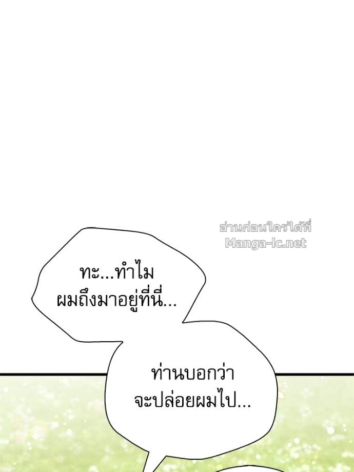 Doujin-Lc- อ่าน โดจิน มังฮวา เกาหลี ญี่ปุ่น จีน แปลไทย หยุดนะจอมมาร ฮีโร่ล้อมไว้หมดแล้ว ตอนที่ 1 2 3 4 5 6 7 8 9 10 11 12 13 14 ฟรี ไม่มีโฆษณา อ่าน โดจิน Manhwa เกาหลี ญี่ปุ่น จีน เรามีครบ คัดมาให้เน้นๆ โดจิน 18+ รับประกันความฟินโดย Doujin Lc