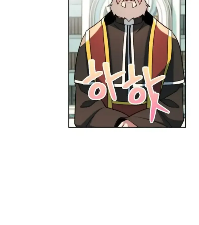 Archmage Transcending Through Regression ตอนที่ ตอนที่ 155 รูปที่ 89