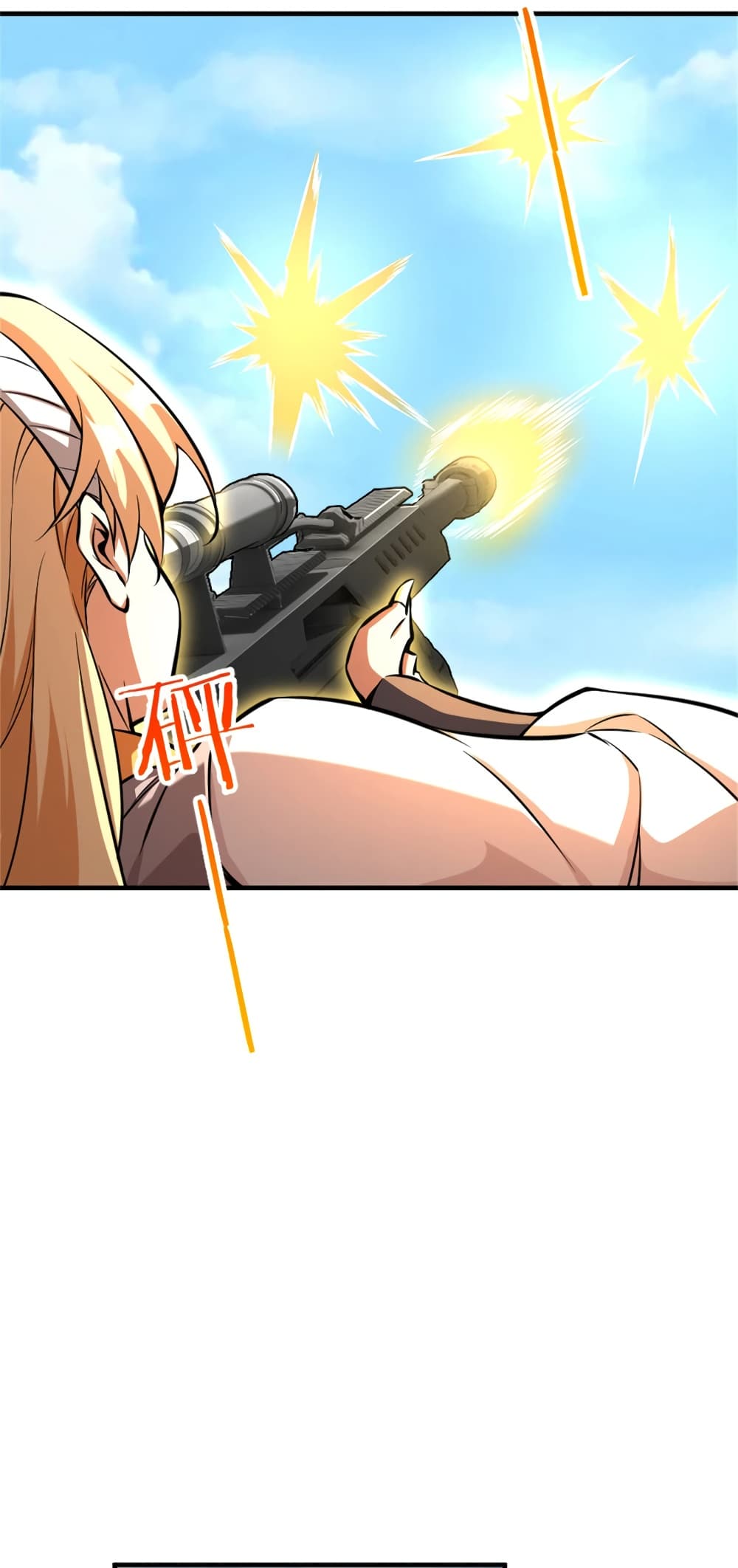 Manga-lc-com อ่านมังงะ อ่านการ์ตูน ออนไลน์ ฟรี Release That Witch ตอนที่ 1 2 3 4 5 6 7 8 9 10 11 12 13 14 ฟรี ไม่มีโฆษณา Manga-lc - อ่าน มังงะ อ่าน การ์ตูน ออนไลน์ อ่านมังงะ ฟรี