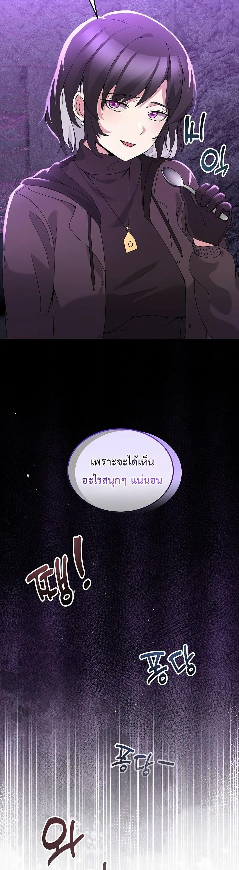 Doujin-Lc- อ่าน โดจิน มังฮวา เกาหลี ญี่ปุ่น จีน แปลไทย No Men Allowed ตอนที่ 1 2 3 4 5 6 7 8 9 10 11 12 13 14 ฟรี ไม่มีโฆษณา อ่าน โดจิน Manhwa เกาหลี ญี่ปุ่น จีน เรามีครบ คัดมาให้เน้นๆ โดจิน 18+ รับประกันความฟินโดย  Doujin Lc