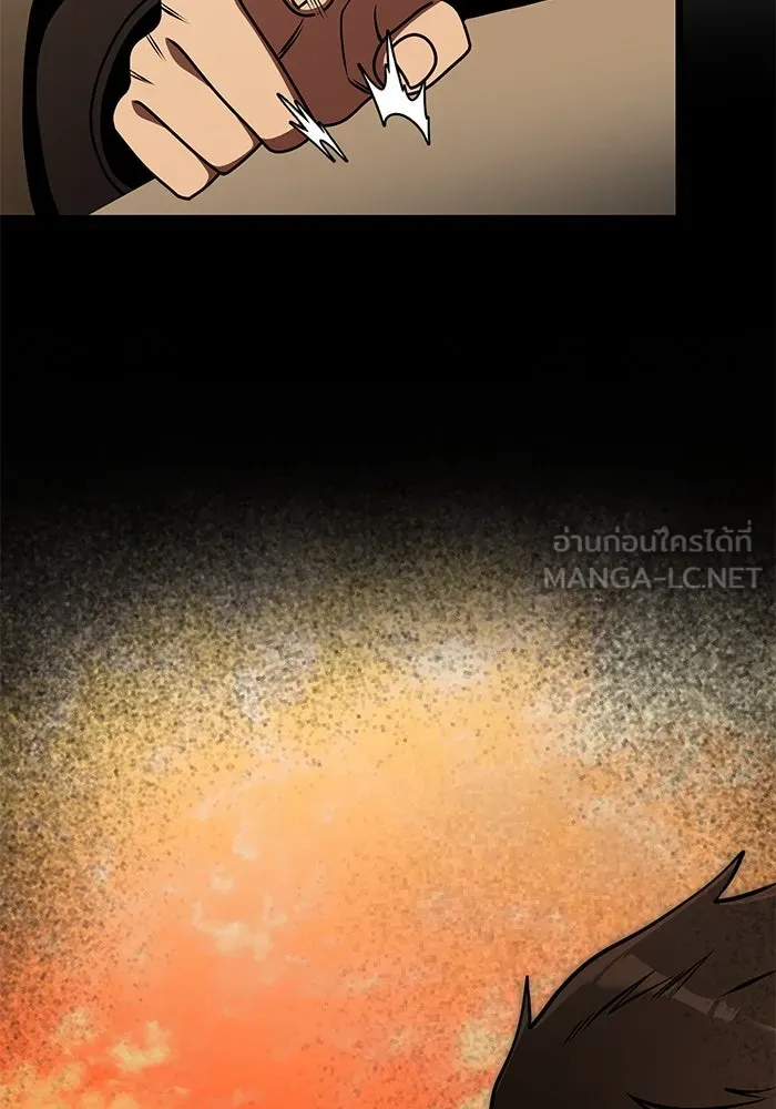 อัศวินดำล่าท้าเวลา ตอนที่ 28 รูปที่ 54