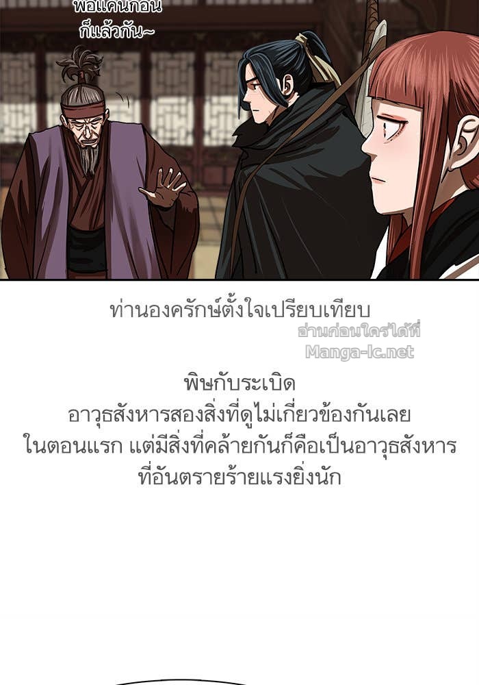 Doujin-Lc- อ่าน โดจิน มังฮวา เกาหลี ญี่ปุ่น จีน แปลไทย องครักษ์แห่งอัครสกุลจาง ตอนที่ 1 2 3 4 5 6 7 8 9 10 11 12 13 14 ฟรี ไม่มีโฆษณา อ่าน โดจิน Manhwa เกาหลี ญี่ปุ่น จีน เรามีครบ คัดมาให้เน้นๆ โดจิน 18+ รับประกันความฟินโดย Doujin Lc