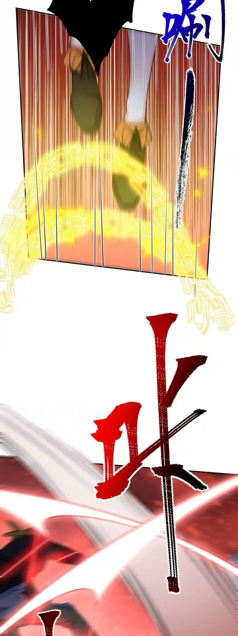 Manga-lc-com อ่านมังงะ อ่านการ์ตูน ออนไลน์ ฟรี An Hai Ji Yuan ตอนที่ 1 2 3 4 5 6 7 8 9 10 11 12 13 14 ฟรี ไม่มีโฆษณา Manga-lc - อ่าน มังงะ อ่าน การ์ตูน ออนไลน์ อ่านมังงะ ฟรี