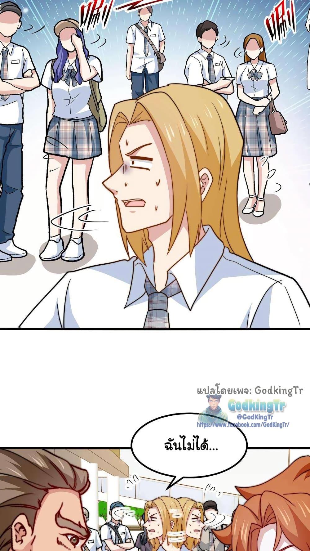 Manga-lc-com อ่านมังงะ อ่านการ์ตูน ออนไลน์ ฟรี Is It Reasonable for Me to Beat a Dragon With a Slime ตอนที่ 1 2 3 4 5 6 7 8 9 10 11 12 13 14 ฟรี ไม่มีโฆษณา Manga-lc - อ่าน มังงะ อ่าน การ์ตูน ออนไลน์ อ่านมังงะ ฟรี