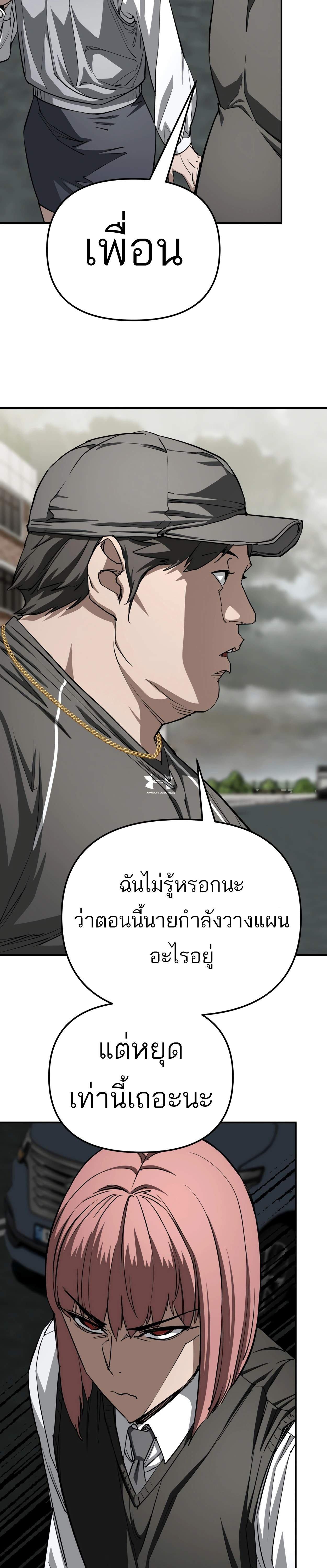 Manga-lc-com อ่านมังงะ อ่านการ์ตูน ออนไลน์ ฟรี 99 Boss ตอนที่ 1 2 3 4 5 6 7 8 9 10 11 12 13 14 ฟรี ไม่มีโฆษณา Manga-lc - อ่าน มังงะ อ่าน การ์ตูน ออนไลน์ อ่านมังงะ ฟรี