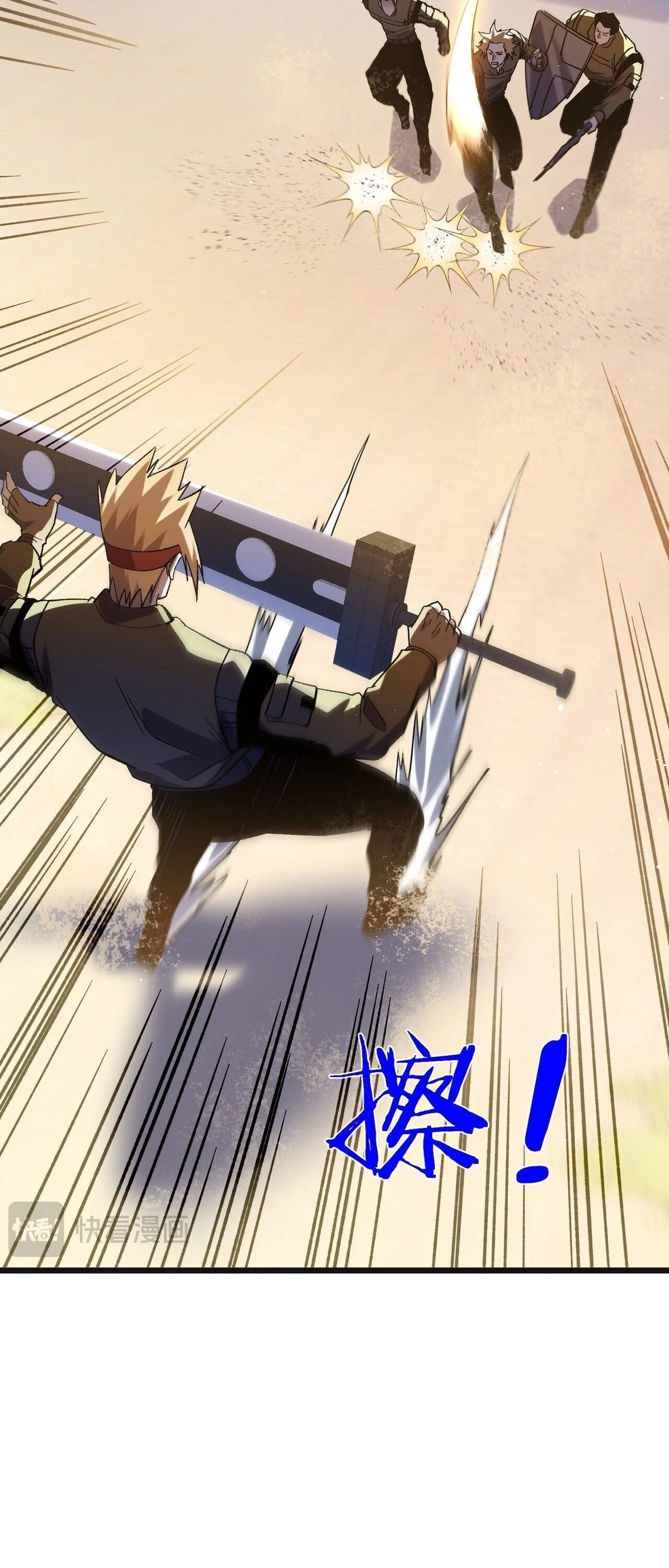 Manga-lc-com อ่านมังงะ อ่านการ์ตูน ออนไลน์ ฟรี My Passive Skills Are Invincible จุติอีกครั้ง พร้อมสกิลติดตั ตอนที่ 1 2 3 4 5 6 7 8 9 10 11 12 13 14 ฟรี ไม่มีโฆษณา Manga-lc - อ่าน มังงะ อ่าน การ์ตูน ออนไลน์ อ่านมังงะ ฟรี