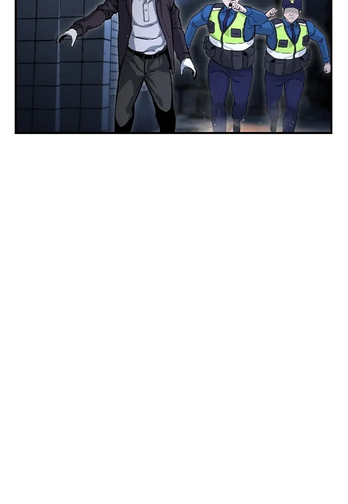 King Game ตอนที่ 68 ฮวังมูเจ (2) รูปที่ 55