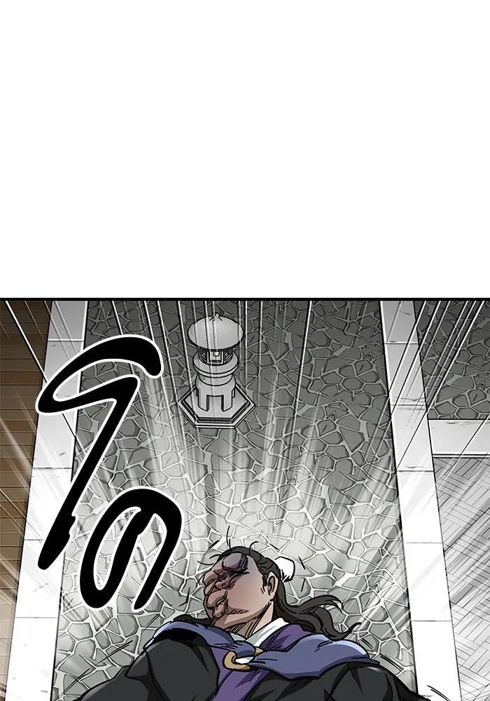 คุณปู่จอมยุทธกับหลานสาวสุดแกร่ง ตอนที่ 54 รูปที่ 46