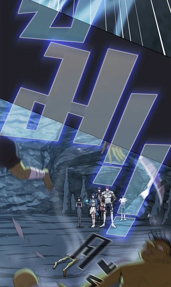 ผู้เล่นขั้นเทพแห่งหอคอยฝึกสอน ตอนที่ 66 รูปที่ 28