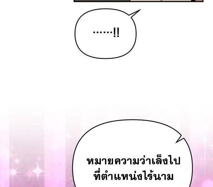 Manga-lc-com อ่านมังงะ อ่านการ์ตูน ออนไลน์ ฟรี The World’s Best Kunlun Tavern ตอนที่ 1 2 3 4 5 6 7 8 9 10 11 12 13 14 ฟรี ไม่มีโฆษณา Manga-lc - อ่าน มังงะ อ่าน การ์ตูน ออนไลน์ อ่านมังงะ ฟรี