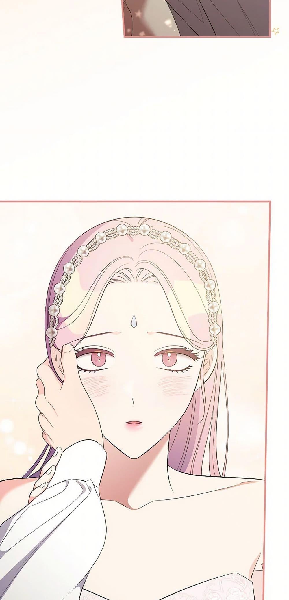 Manga-lc-com อ่านมังงะ อ่านการ์ตูน ออนไลน์ ฟรี Duchess in the Glass House ตอนที่ 1 2 3 4 5 6 7 8 9 10 11 12 13 14 ฟรี ไม่มีโฆษณา Manga-lc - อ่าน มังงะ อ่าน การ์ตูน ออนไลน์ อ่านมังงะ ฟรี