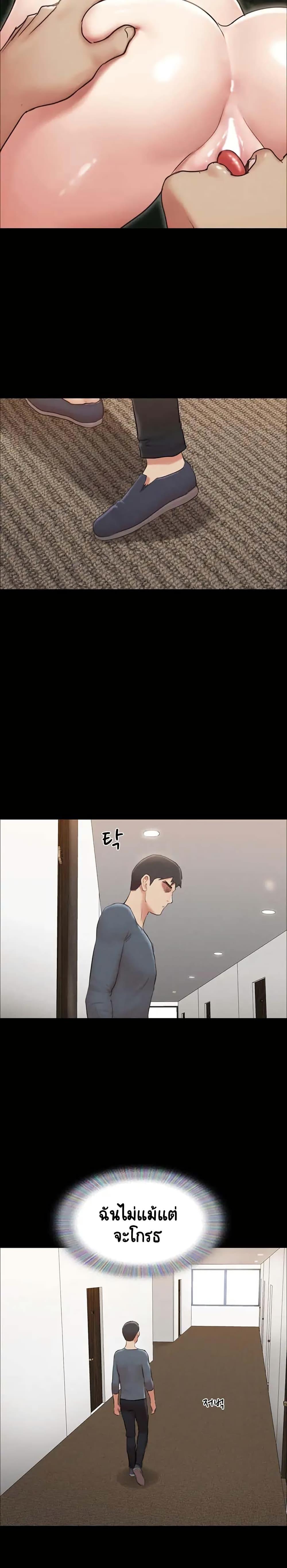Doujin-Lc- อ่าน โดจิน มังฮวา เกาหลี ญี่ปุ่น จีน แปลไทย Everything Is Agreed ตอนที่ 1 2 3 4 5 6 7 8 9 10 11 12 13 14 ฟรี ไม่มีโฆษณา อ่าน โดจิน Manhwa เกาหลี ญี่ปุ่น จีน เรามีครบ คัดมาให้เน้นๆ โดจิน 18+ รับประกันความฟินโดย  Doujin Lc