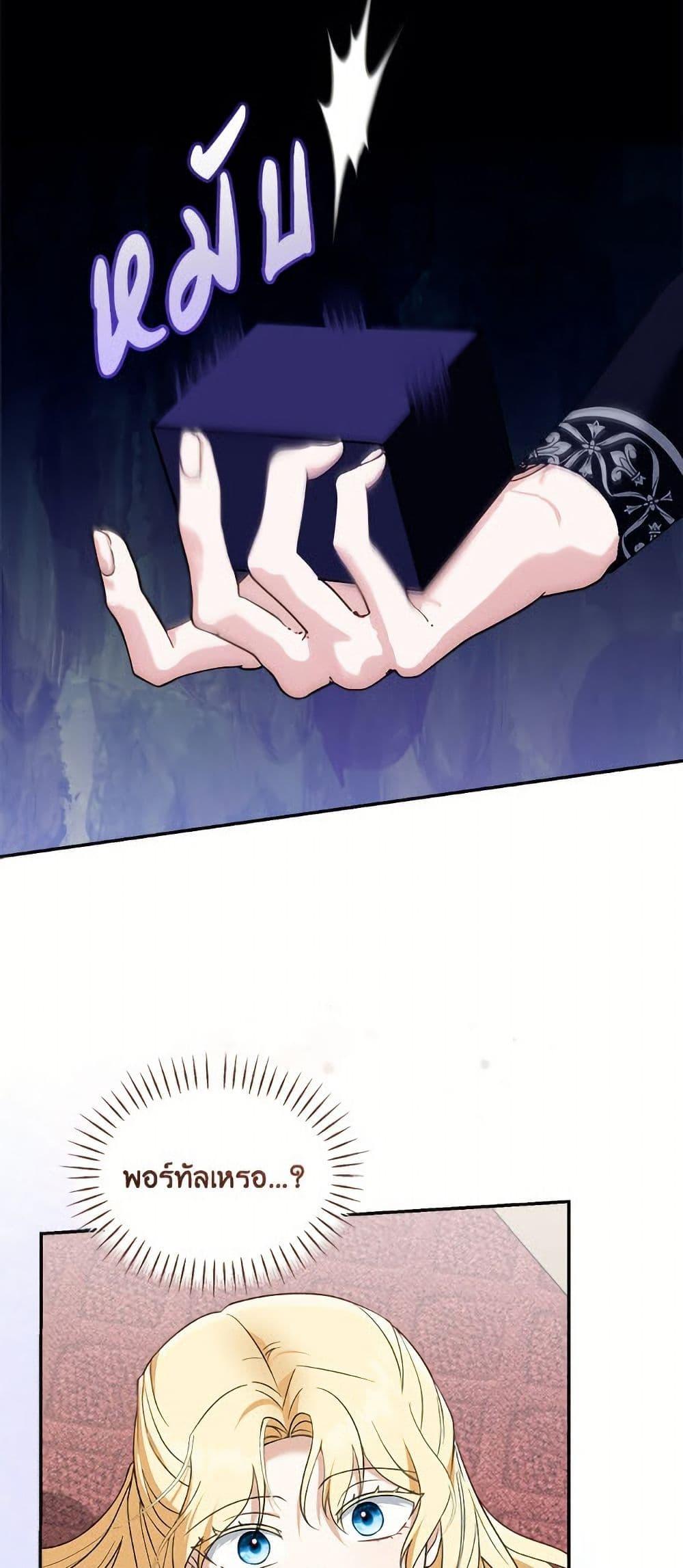 Manga-lc-com อ่านมังงะ อ่านการ์ตูน ออนไลน์ ฟรี I’d Rather Abandon You Than Be Abandoned ตอนที่ 1 2 3 4 5 6 7 8 9 10 11 12 13 14 ฟรี ไม่มีโฆษณา Manga-lc - อ่าน มังงะ อ่าน การ์ตูน ออนไลน์ อ่านมังงะ ฟรี