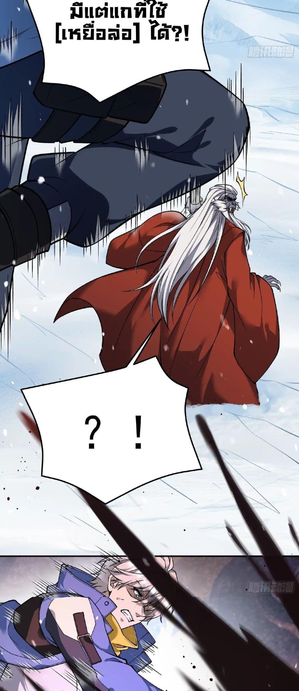 Manga-lc-com อ่านมังงะ อ่านการ์ตูน ออนไลน์ ฟรี Starlit Arrival ตอนที่ 1 2 3 4 5 6 7 8 9 10 11 12 13 14 ฟรี ไม่มีโฆษณา Manga-lc - อ่าน มังงะ อ่าน การ์ตูน ออนไลน์ อ่านมังงะ ฟรี