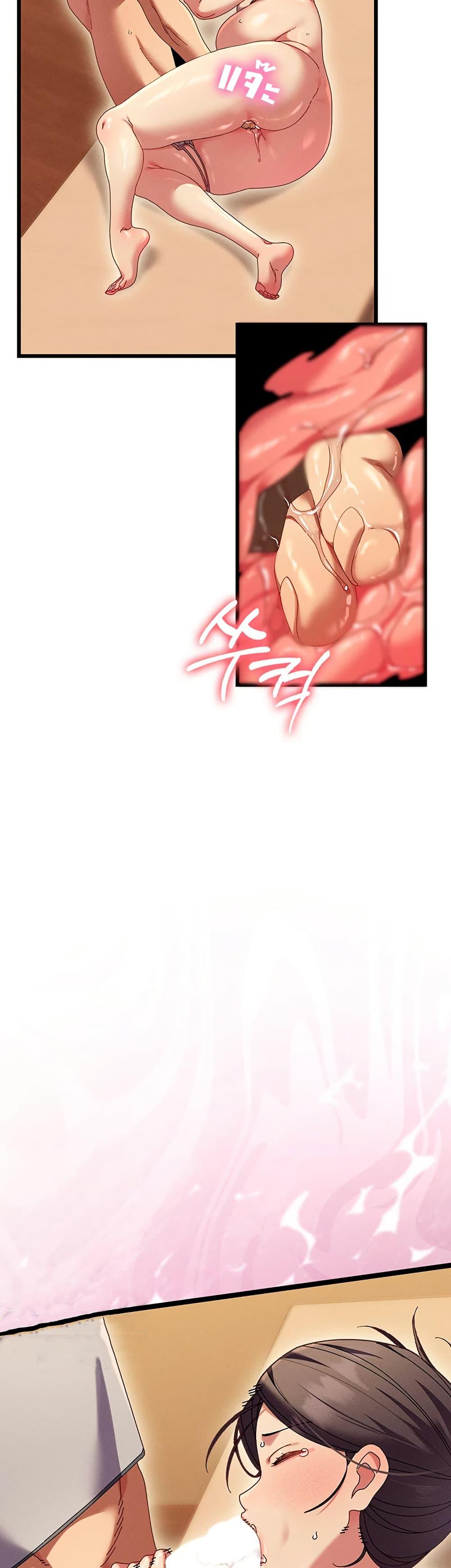 Doujin-Lc- อ่าน โดจิน มังฮวา เกาหลี ญี่ปุ่น จีน แปลไทย New City Massage ตอนที่ 1 2 3 4 5 6 7 8 9 10 11 12 13 14 ฟรี ไม่มีโฆษณา อ่าน โดจิน Manhwa เกาหลี ญี่ปุ่น จีน เรามีครบ คัดมาให้เน้นๆ โดจิน 18+ รับประกันความฟินโดย  Doujin Lc