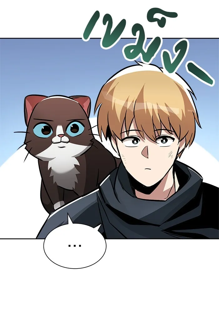 ชีวิตพลิกผันของลอร์ดผู้เกียจคร้าน ตอนที่ 46 จุดเชื้อเพลิง รูปที่ 110