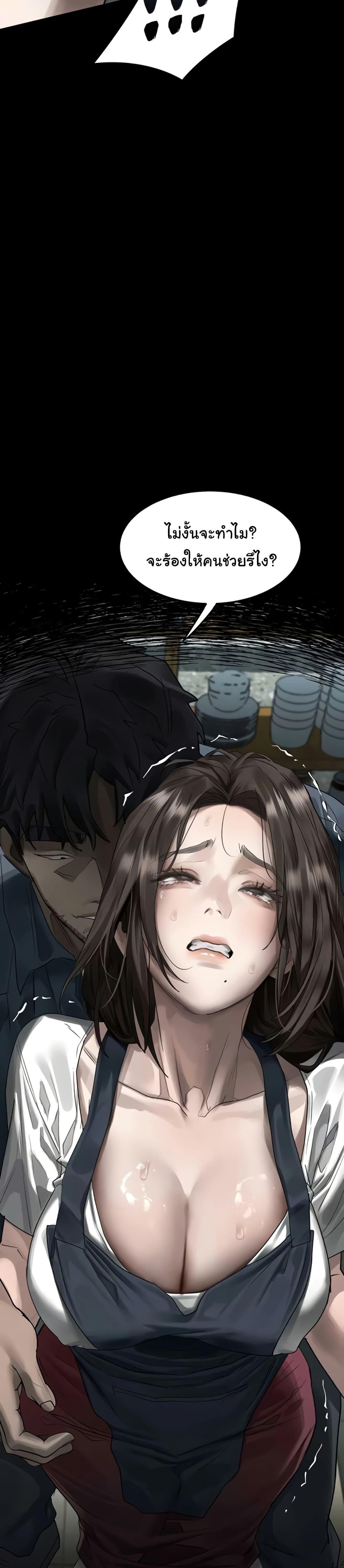 Doujin-Lc- อ่าน โดจิน มังฮวา เกาหลี ญี่ปุ่น จีน แปลไทย Dirty Talk ตอนที่ 1 2 3 4 5 6 7 8 9 10 11 12 13 14 ฟรี ไม่มีโฆษณา อ่าน โดจิน Manhwa เกาหลี ญี่ปุ่น จีน เรามีครบ คัดมาให้เน้นๆ โดจิน 18+ รับประกันความฟินโดย  Doujin Lc