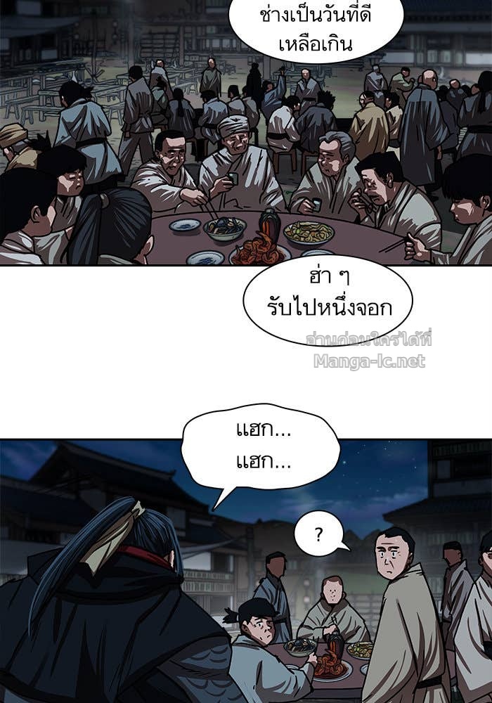 Doujin-Lc- อ่าน โดจิน มังฮวา เกาหลี ญี่ปุ่น จีน แปลไทย องครักษ์แห่งอัครสกุลจาง ตอนที่ 1 2 3 4 5 6 7 8 9 10 11 12 13 14 ฟรี ไม่มีโฆษณา อ่าน โดจิน Manhwa เกาหลี ญี่ปุ่น จีน เรามีครบ คัดมาให้เน้นๆ โดจิน 18+ รับประกันความฟินโดย Doujin Lc