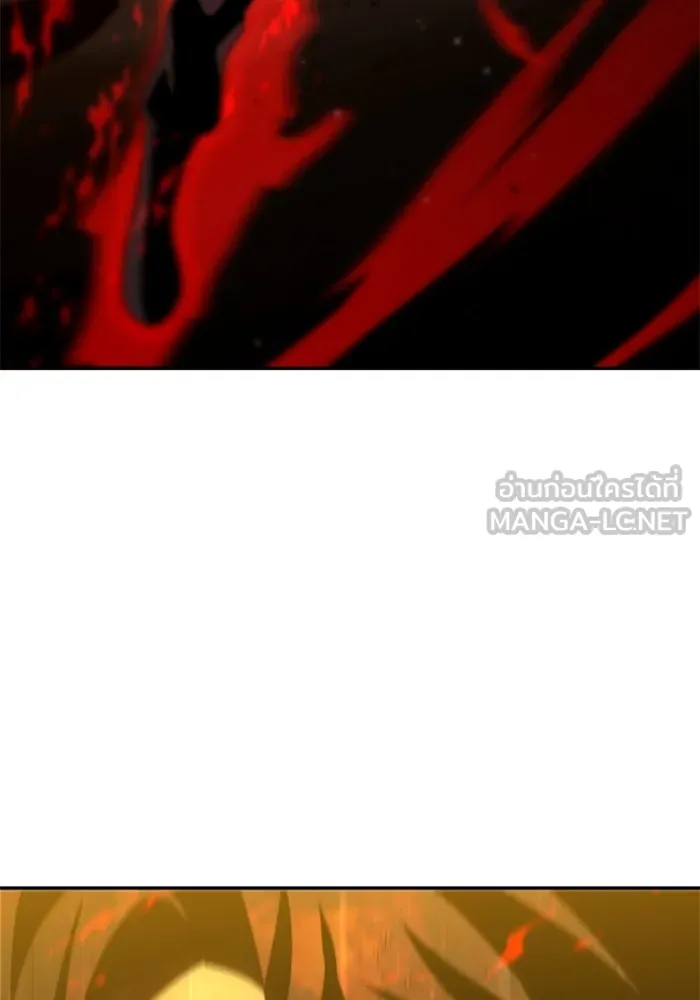 อดีตบอสหอคอย ตอนที่ 64 รูปที่ 87