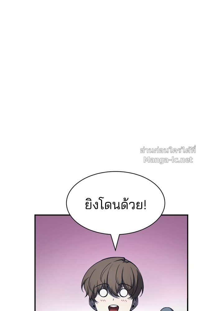 Doujin-Lc- อ่าน โดจิน มังฮวา เกาหลี ญี่ปุ่น จีน แปลไทย ผู้พิชิตเกมป้องกันฐาน ตอนที่ 1 2 3 4 5 6 7 8 9 10 11 12 13 14 ฟรี ไม่มีโฆษณา อ่าน โดจิน Manhwa เกาหลี ญี่ปุ่น จีน เรามีครบ คัดมาให้เน้นๆ โดจิน 18+ รับประกันความฟินโดย Doujin Lc