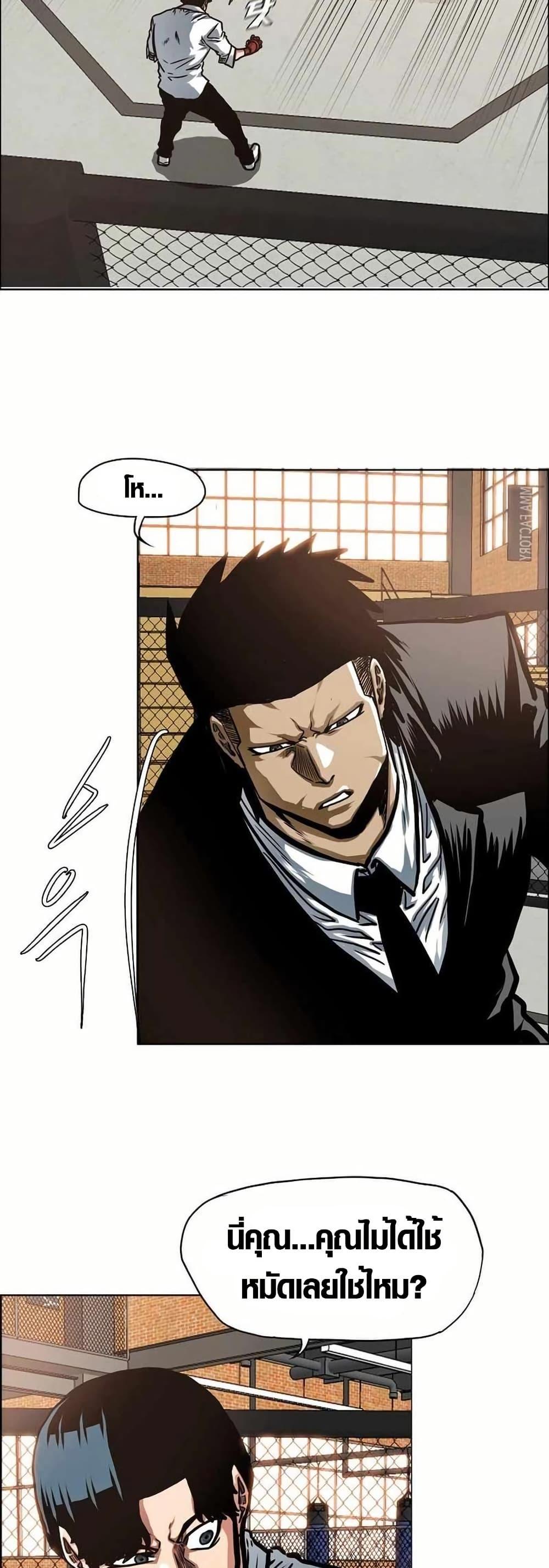 Manga-lc-com อ่านมังงะ อ่านการ์ตูน ออนไลน์ ฟรี Secret Family ตอนที่ 1 2 3 4 5 6 7 8 9 10 11 12 13 14 ฟรี ไม่มีโฆษณา Manga-lc - อ่าน มังงะ อ่าน การ์ตูน ออนไลน์ อ่านมังงะ ฟรี