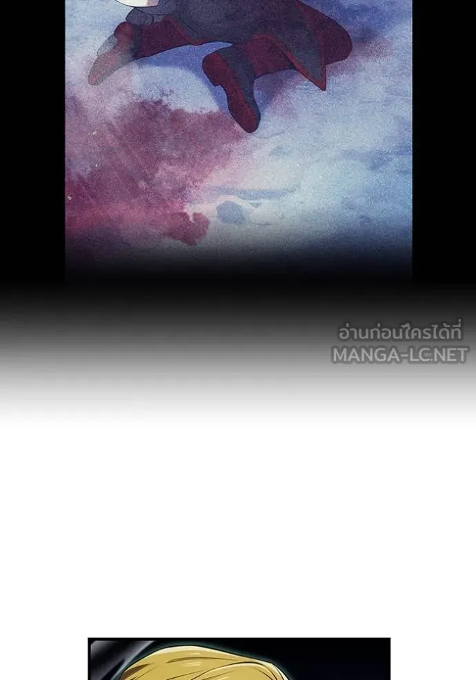 ฮันเตอร์สกิลโกง ตอนที่ 40 รูปที่ 70