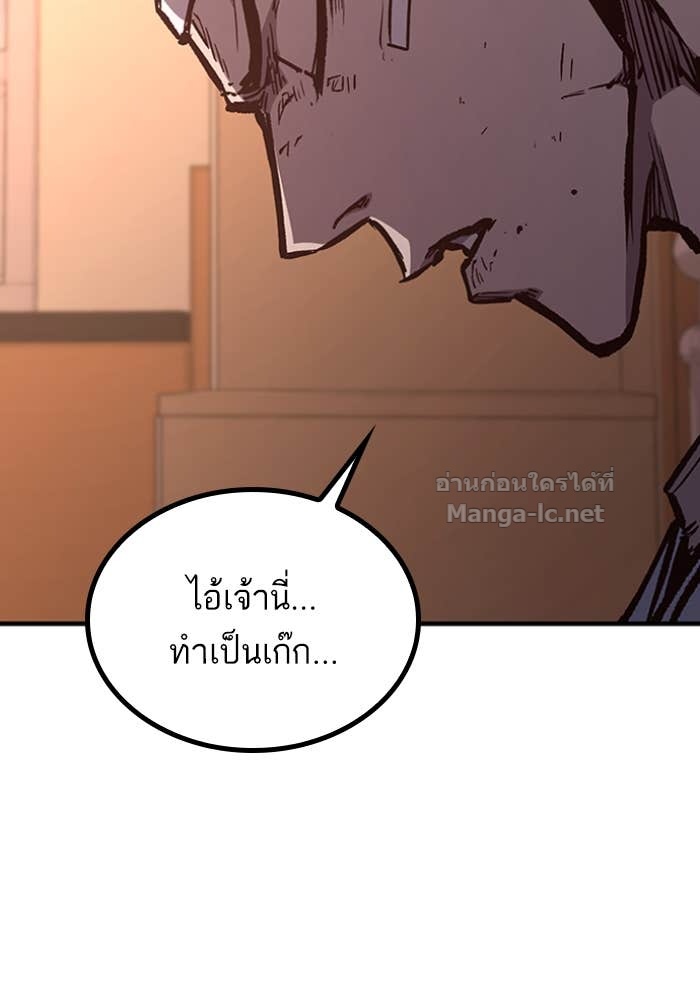 Doujin-Lc- อ่าน โดจิน มังฮวา เกาหลี ญี่ปุ่น จีน แปลไทย HECTOPASCAL ตอนที่ 1 2 3 4 5 6 7 8 9 10 11 12 13 14 ฟรี ไม่มีโฆษณา อ่าน โดจิน Manhwa เกาหลี ญี่ปุ่น จีน เรามีครบ คัดมาให้เน้นๆ โดจิน 18+ รับประกันความฟินโดย Doujin Lc