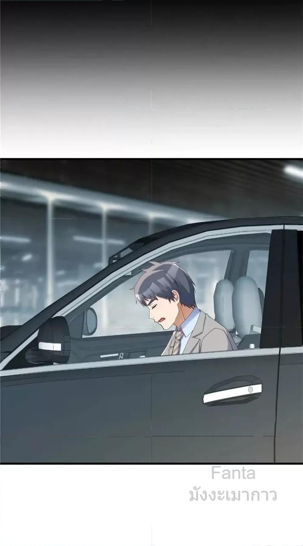 Manga-lc-com อ่านมังงะ อ่านการ์ตูน ออนไลน์ ฟรี MyTwinGirlfri ตอนที่ 1 2 3 4 5 6 7 8 9 10 11 12 13 14 ฟรี ไม่มีโฆษณา Manga-lc - อ่าน มังงะ อ่าน การ์ตูน ออนไลน์ อ่านมังงะ ฟรี