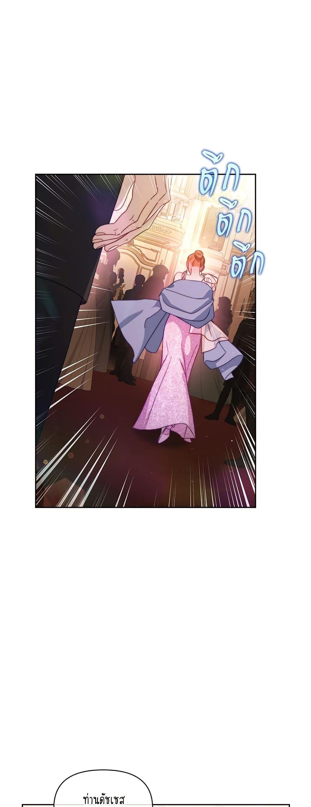 Manga-lc-com อ่านมังงะ อ่านการ์ตูน ออนไลน์ ฟรี Lucia ตอนที่ 1 2 3 4 5 6 7 8 9 10 11 12 13 14 ฟรี ไม่มีโฆษณา Manga-lc - อ่าน มังงะ อ่าน การ์ตูน ออนไลน์ อ่านมังงะ ฟรี