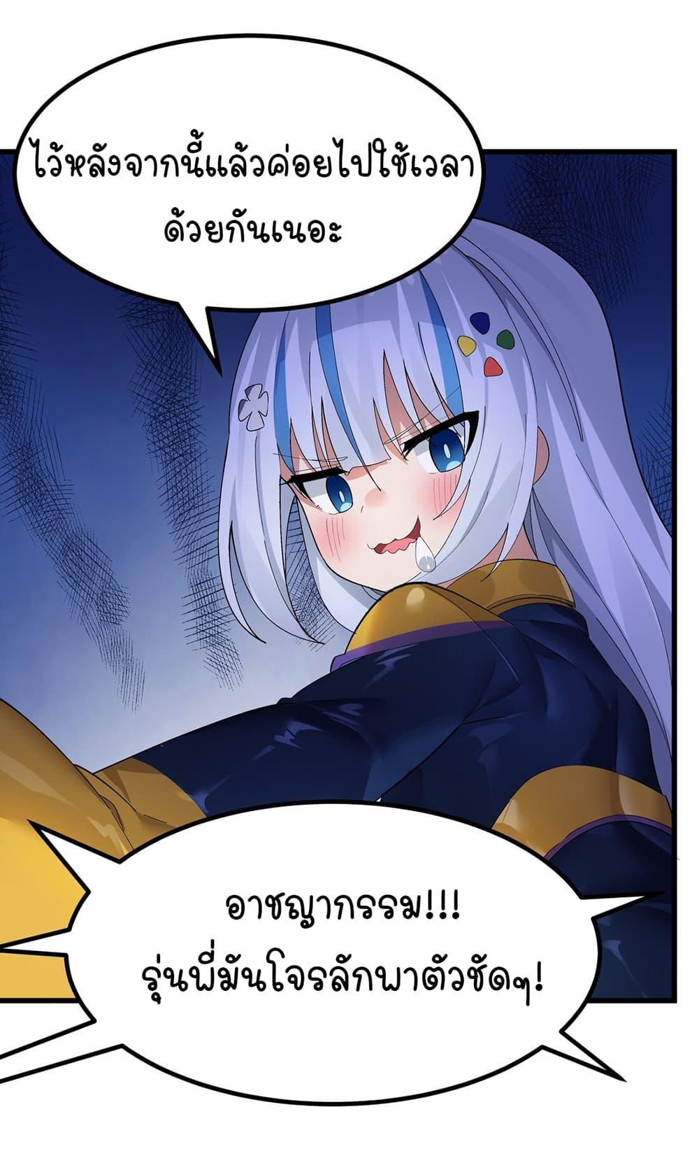 Manga-lc-com อ่านมังงะ อ่านการ์ตูน ออนไลน์ ฟรี The Best Project is to Make Butter ตอนที่ 1 2 3 4 5 6 7 8 9 10 11 12 13 14 ฟรี ไม่มีโฆษณา Manga-lc - อ่าน มังงะ อ่าน การ์ตูน ออนไลน์ อ่านมังงะ ฟรี