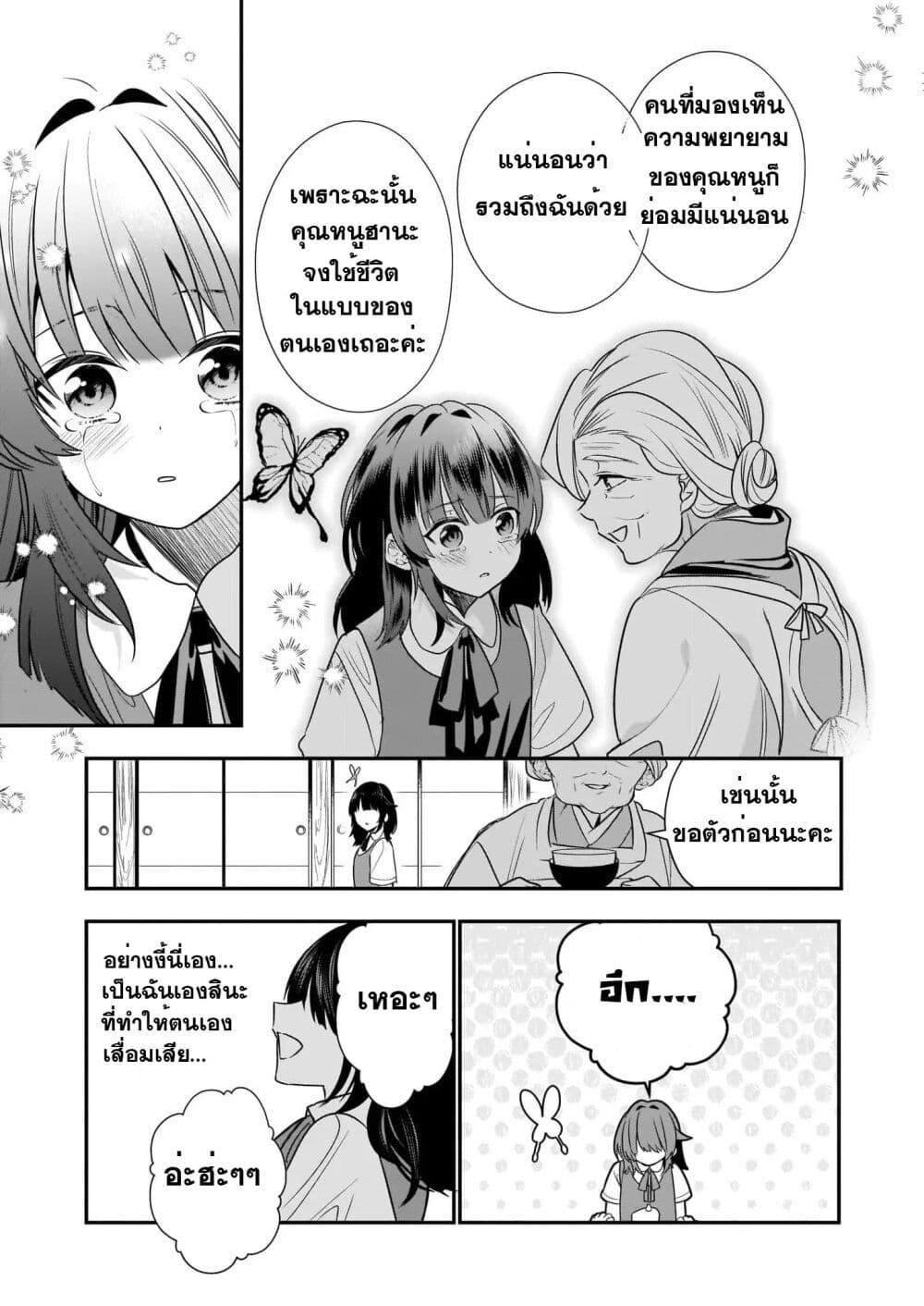 Manga-lc-com อ่านมังงะ อ่านการ์ตูน ออนไลน์ ฟรี Kekkaishi no Ichirinka ตอนที่ 1 2 3 4 5 6 7 8 9 10 11 12 13 14 ฟรี ไม่มีโฆษณา Manga-lc - อ่าน มังงะ อ่าน การ์ตูน ออนไลน์ อ่านมังงะ ฟรี