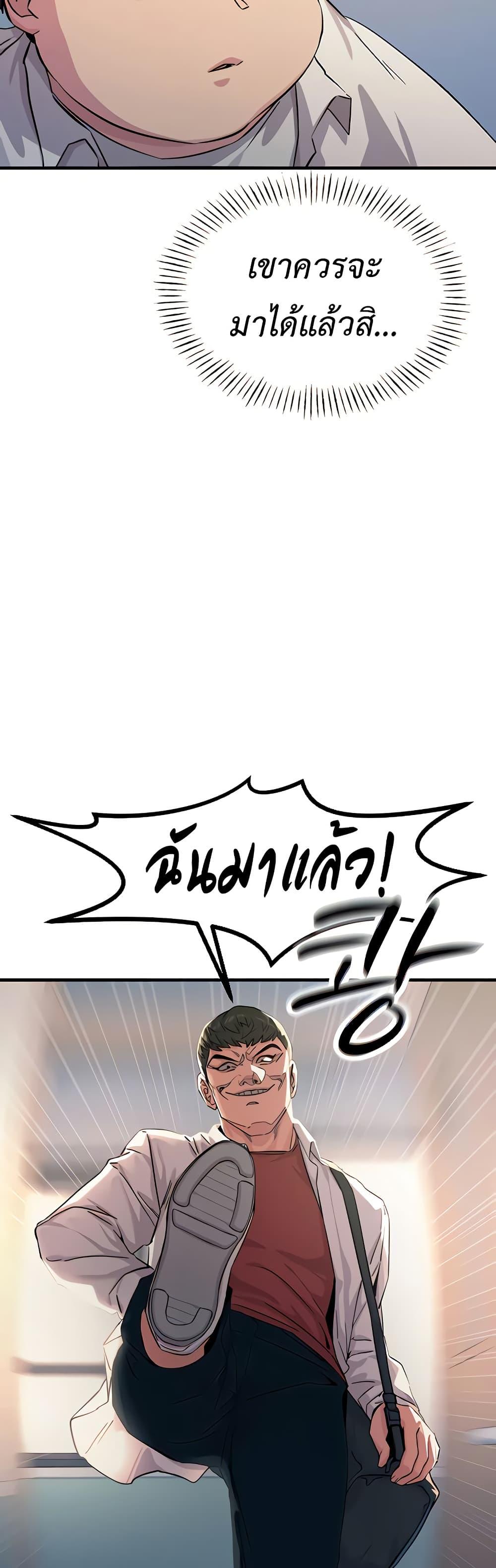 Doujin-Lc- อ่าน โดจิน มังฮวา เกาหลี ญี่ปุ่น จีน แปลไทย You Won’t Get Me Twice ตอนที่ 1 2 3 4 5 6 7 8 9 10 11 12 13 14 ฟรี ไม่มีโฆษณา อ่าน โดจิน Manhwa เกาหลี ญี่ปุ่น จีน เรามีครบ คัดมาให้เน้นๆ โดจิน 18+ รับประกันความฟินโดย  Doujin Lc