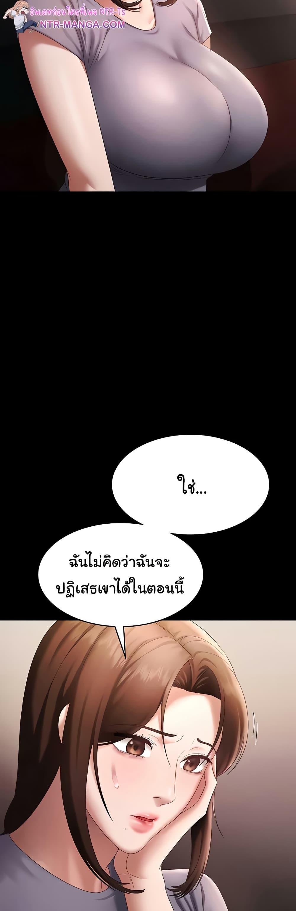 Doujin-Lc- อ่าน โดจิน มังฮวา เกาหลี ญี่ปุ่น จีน แปลไทย The Chairman’s Wife ตอนที่ 1 2 3 4 5 6 7 8 9 10 11 12 13 14 ฟรี ไม่มีโฆษณา อ่าน โดจิน Manhwa เกาหลี ญี่ปุ่น จีน เรามีครบ คัดมาให้เน้นๆ โดจิน 18+ รับประกันความฟินโดย  Doujin Lc