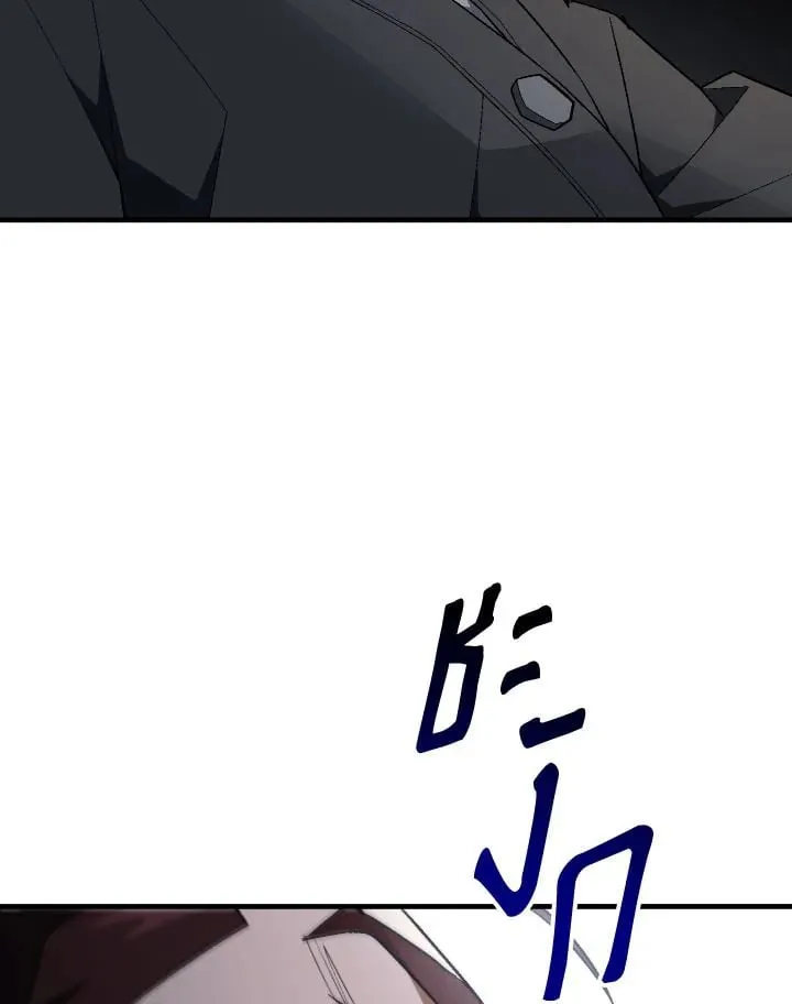 The Hero Returns ตอนที่ ตอนที่ 110 รูปที่ 97