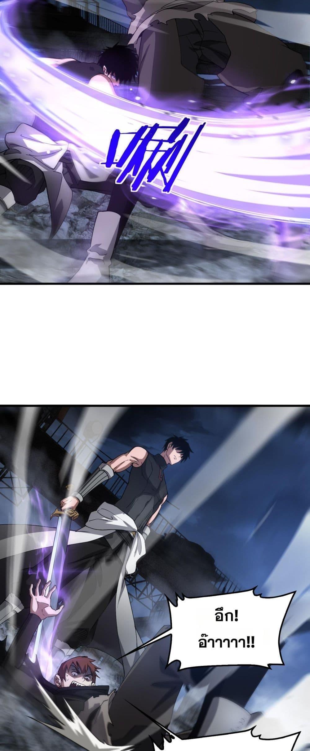 Manga-lc-com อ่านมังงะ อ่านการ์ตูน ออนไลน์ ฟรี DoomsdaySword ตอนที่ 1 2 3 4 5 6 7 8 9 10 11 12 13 14 ฟรี ไม่มีโฆษณา Manga-lc - อ่าน มังงะ อ่าน การ์ตูน ออนไลน์ อ่านมังงะ ฟรี