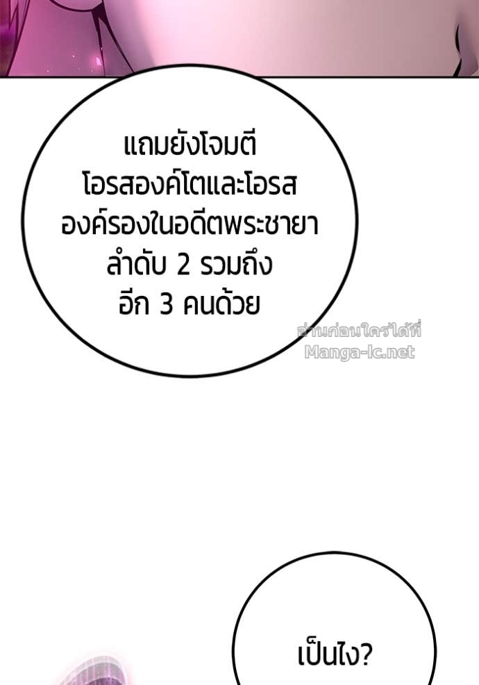 Doujin-Lc- อ่าน โดจิน มังฮวา เกาหลี ญี่ปุ่น จีน แปลไทย แกร่งเกินผู้กล้า แต่ซ่าไม่ได้ ตอนที่ 1 2 3 4 5 6 7 8 9 10 11 12 13 14 ฟรี ไม่มีโฆษณา อ่าน โดจิน Manhwa เกาหลี ญี่ปุ่น จีน เรามีครบ คัดมาให้เน้นๆ โดจิน 18+ รับประกันความฟินโดย Doujin Lc