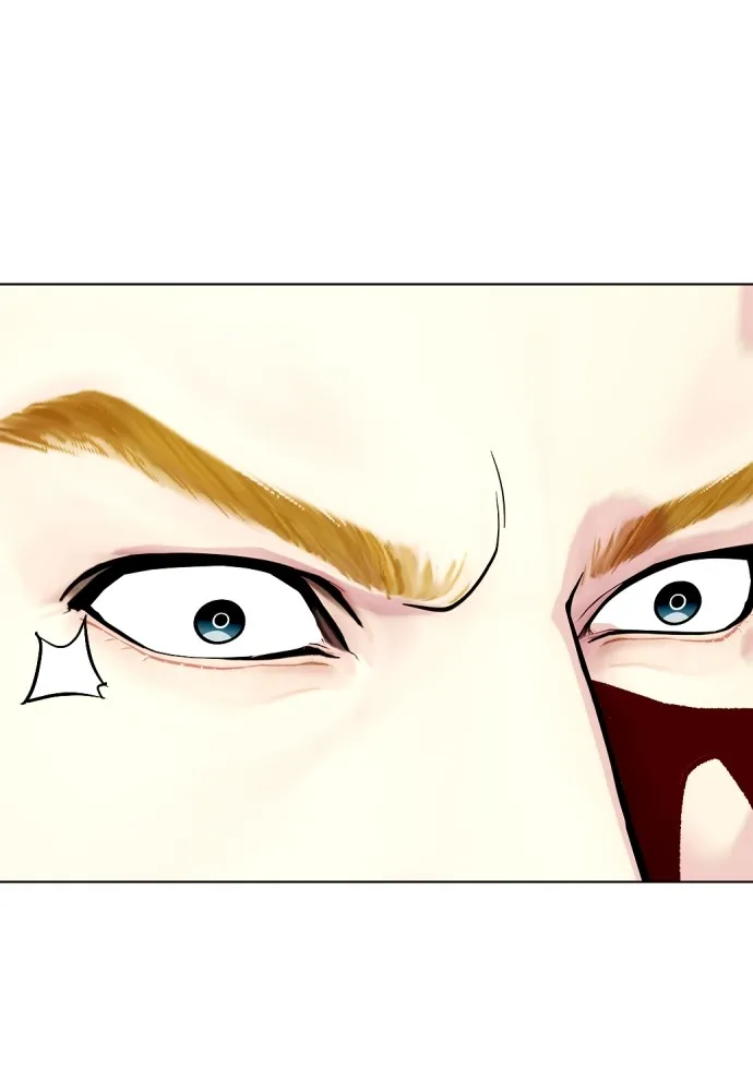 หมาหัวเน่าเก๋าเกินไป ตอนที่ 83 รูปที่ 9