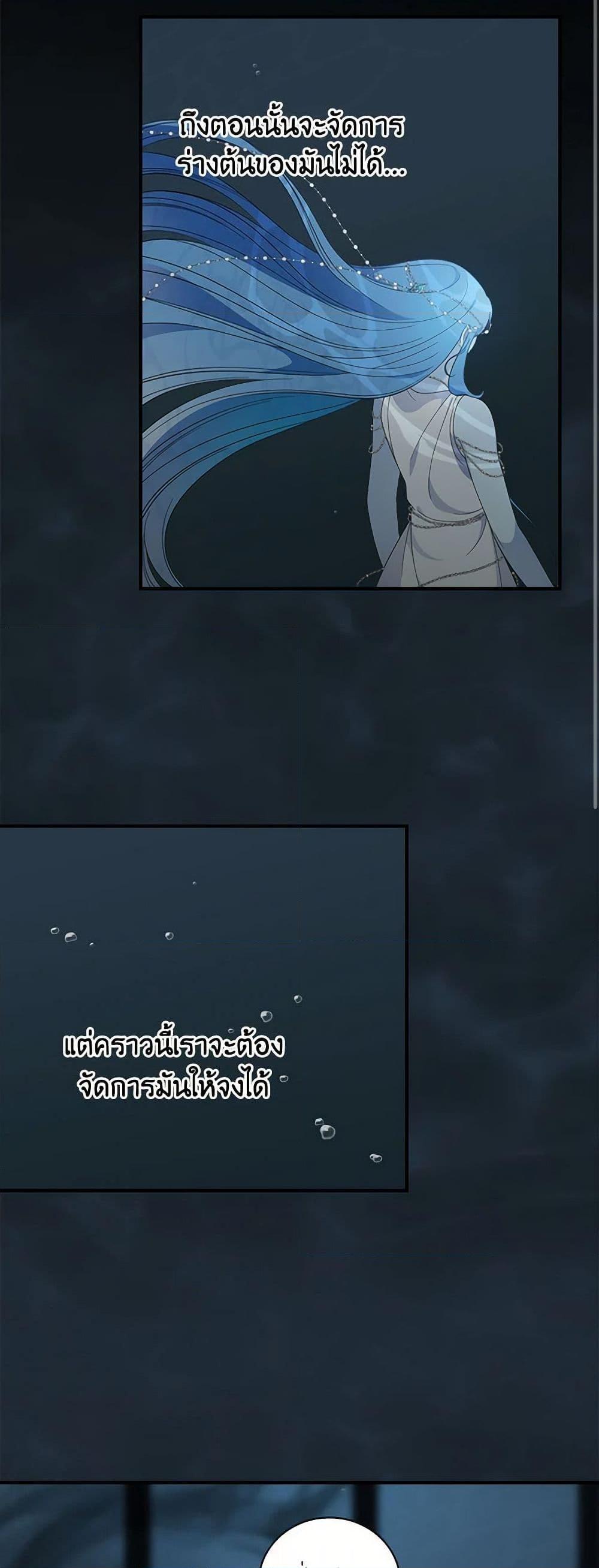 Manga-lc-com อ่านมังงะ อ่านการ์ตูน ออนไลน์ ฟรี Duchess in the Glass House ตอนที่ 1 2 3 4 5 6 7 8 9 10 11 12 13 14 ฟรี ไม่มีโฆษณา Manga-lc - อ่าน มังงะ อ่าน การ์ตูน ออนไลน์ อ่านมังงะ ฟรี