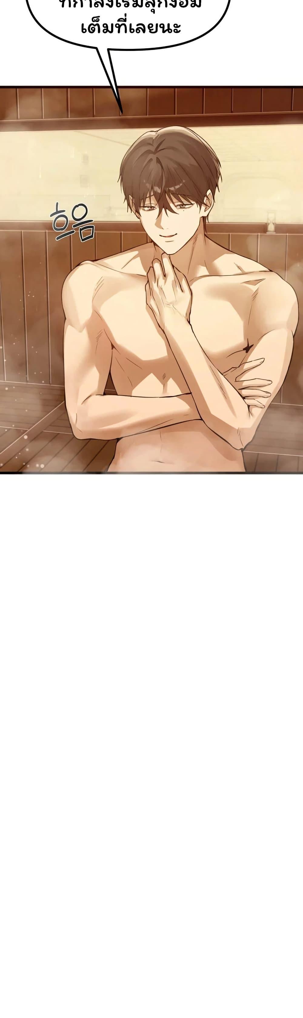 Doujin-Lc- อ่าน โดจิน มังฮวา เกาหลี ญี่ปุ่น จีน แปลไทย Married Women’s ตอนที่ 1 2 3 4 5 6 7 8 9 10 11 12 13 14 ฟรี ไม่มีโฆษณา อ่าน โดจิน Manhwa เกาหลี ญี่ปุ่น จีน เรามีครบ คัดมาให้เน้นๆ โดจิน 18+ รับประกันความฟินโดย  Doujin Lc