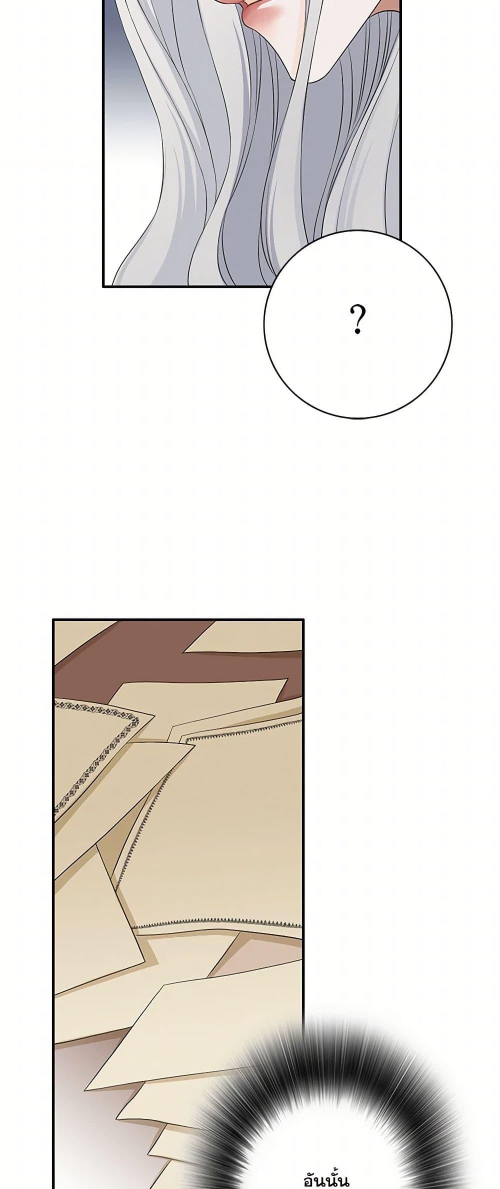 Manga-lc-com อ่านมังงะ อ่านการ์ตูน ออนไลน์ ฟรี The Eighth Bride ตอนที่ 1 2 3 4 5 6 7 8 9 10 11 12 13 14 ฟรี ไม่มีโฆษณา Manga-lc - อ่าน มังงะ อ่าน การ์ตูน ออนไลน์ อ่านมังงะ ฟรี