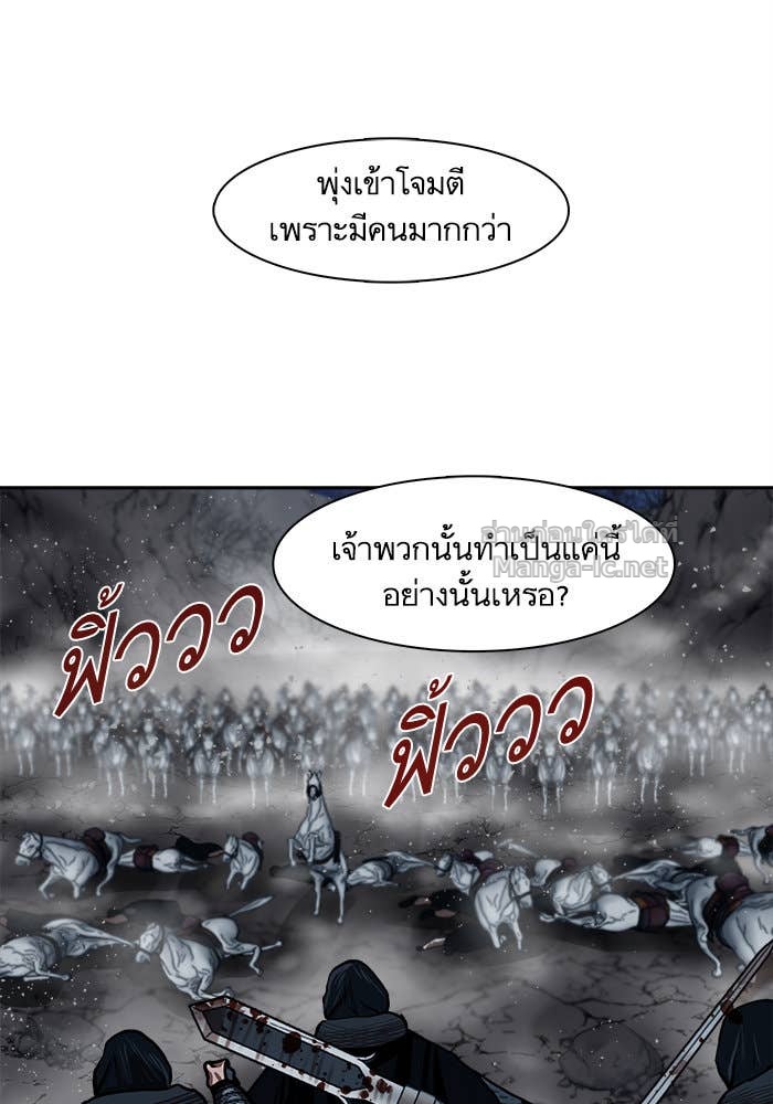 Doujin-Lc- อ่าน โดจิน มังฮวา เกาหลี ญี่ปุ่น จีน แปลไทย องครักษ์แห่งอัครสกุลจาง ตอนที่ 1 2 3 4 5 6 7 8 9 10 11 12 13 14 ฟรี ไม่มีโฆษณา อ่าน โดจิน Manhwa เกาหลี ญี่ปุ่น จีน เรามีครบ คัดมาให้เน้นๆ โดจิน 18+ รับประกันความฟินโดย Doujin Lc