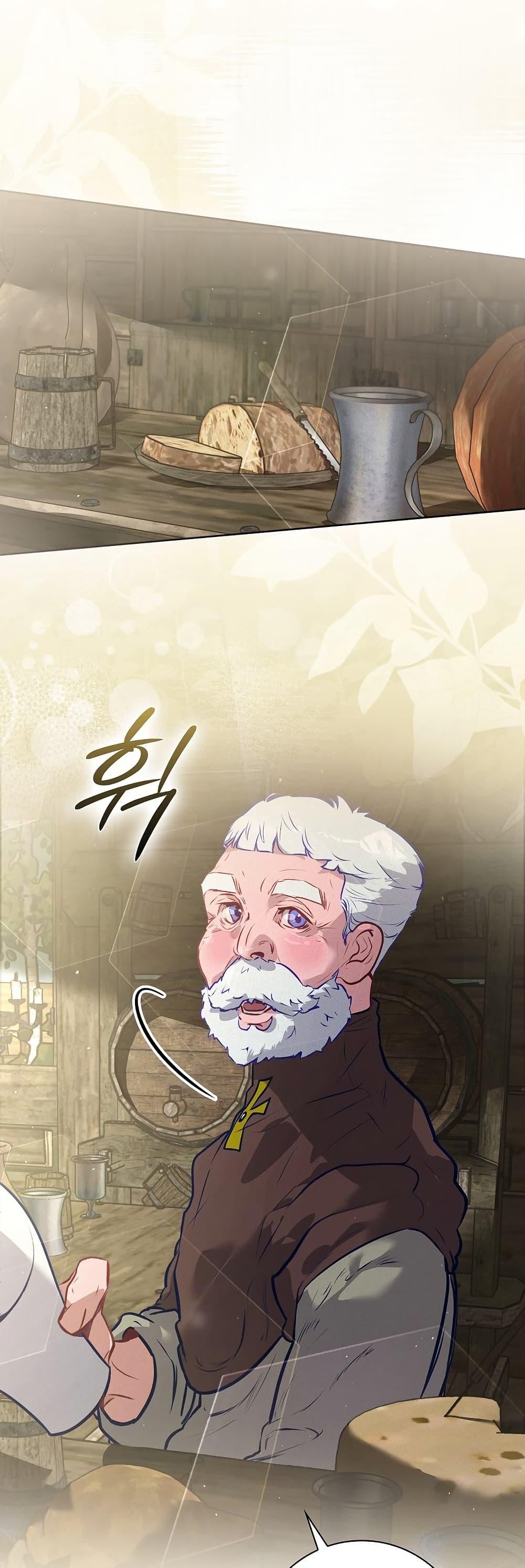 Manga-lc-com อ่านมังงะ อ่านการ์ตูน ออนไลน์ ฟรี Seian ตอนที่ 1 2 3 4 5 6 7 8 9 10 11 12 13 14 ฟรี ไม่มีโฆษณา Manga-lc - อ่าน มังงะ อ่าน การ์ตูน ออนไลน์ อ่านมังงะ ฟรี