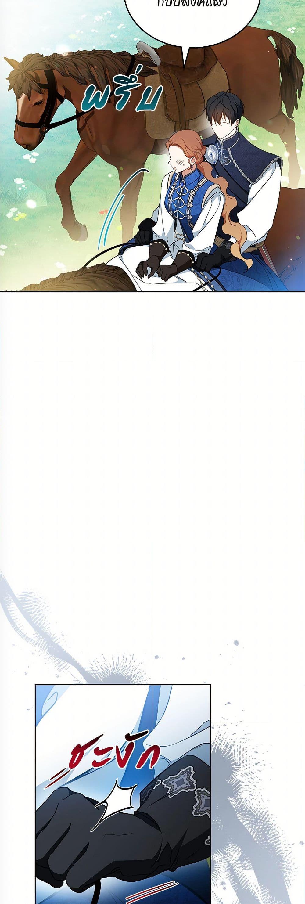 Manga-lc-com อ่านมังงะ อ่านการ์ตูน ออนไลน์ ฟรี In This Life, I Will Be the Lord ตอนที่ 1 2 3 4 5 6 7 8 9 10 11 12 13 14 ฟรี ไม่มีโฆษณา Manga-lc - อ่าน มังงะ อ่าน การ์ตูน ออนไลน์ อ่านมังงะ ฟรี