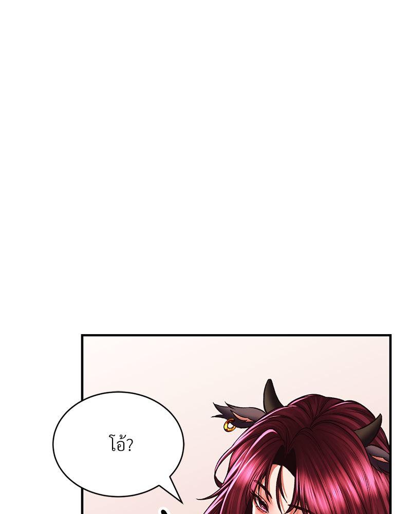 Doujin-Lc- อ่าน โดจิน มังฮวา เกาหลี ญี่ปุ่น จีน แปลไทย Herbal Love Story ตอนที่ 1 2 3 4 5 6 7 8 9 10 11 12 13 14 ฟรี ไม่มีโฆษณา อ่าน โดจิน Manhwa เกาหลี ญี่ปุ่น จีน เรามีครบ คัดมาให้เน้นๆ โดจิน 18+ รับประกันความฟินโดย  Doujin Lc