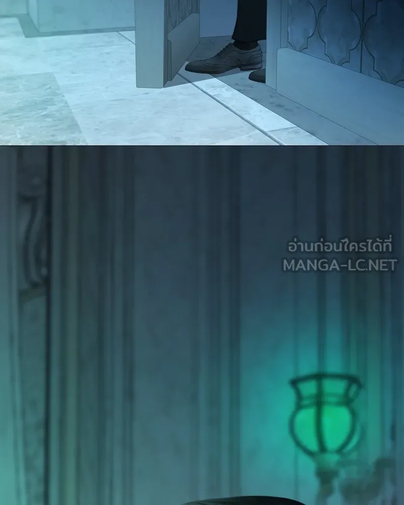 เซเรน่า ตอนที่ 88 รูปที่ 60